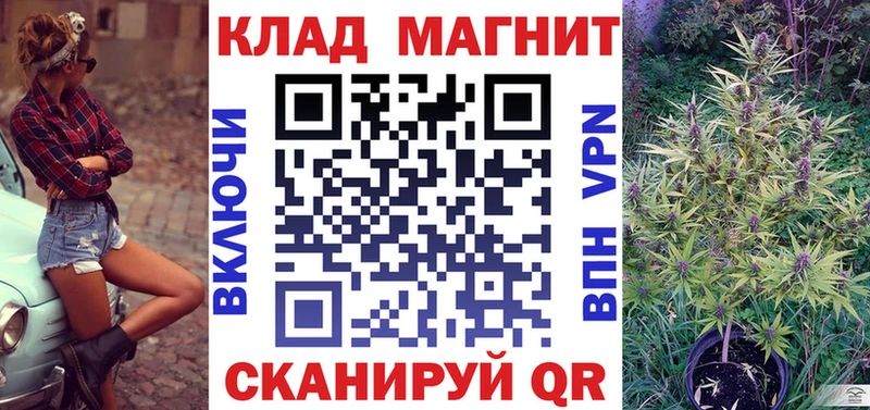 Купить наркотик Похвистнево АМФ  МЕФ  Гашиш  COCAIN  Alpha PVP 