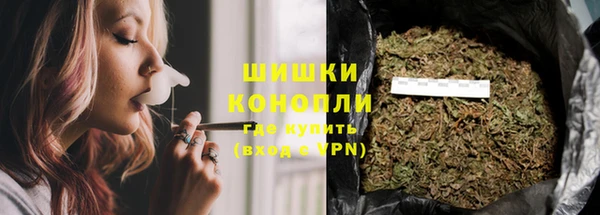 гашиш Армянск