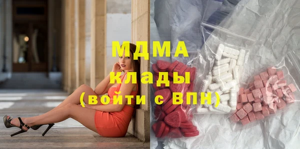 гашиш Армянск