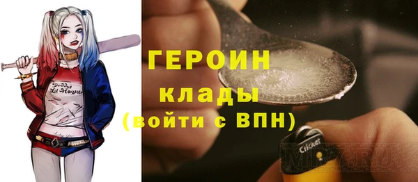кокс Арсеньев