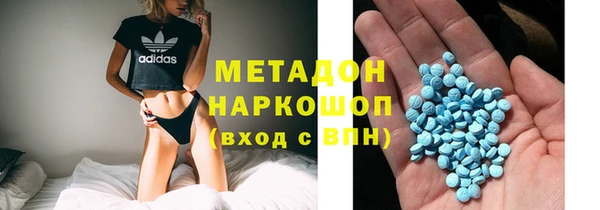 кокс Арсеньев