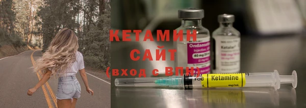 гашиш Армянск