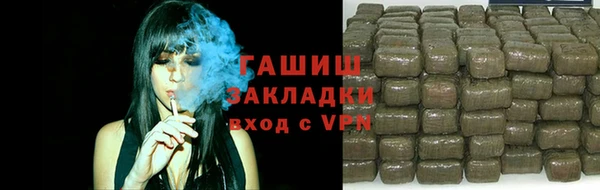 кокс Арсеньев