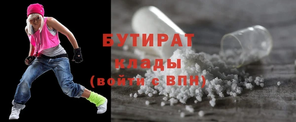 кокс Арсеньев
