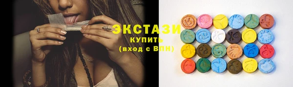 марки lsd Липки