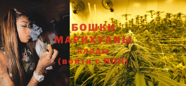 наркотики Лиски