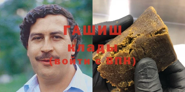 соль курить ск Киров