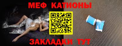 прущая мука Малоярославец