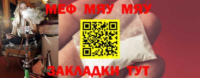 марки lsd Малгобек