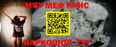 марки lsd Малгобек