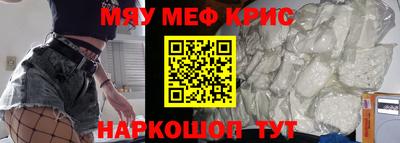 марки lsd Малгобек