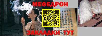 марки lsd Малгобек
