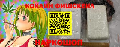 прущая мука Малоярославец