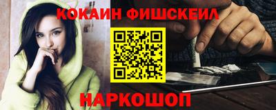 прущая мука Малоярославец