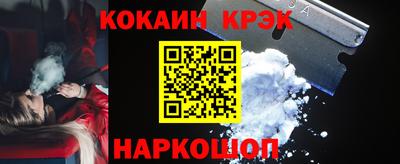 марки lsd Малгобек