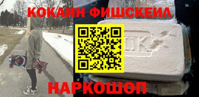 марки lsd Малгобек