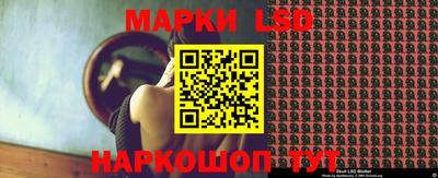 прущая мука Малоярославец