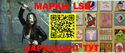 прущая мука Малоярославец