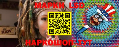 дистиллят марихуана Мариинск