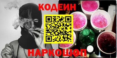 марки lsd Малгобек