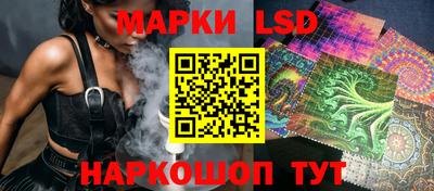 дистиллят марихуана Мариинск