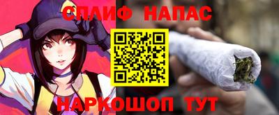 марки lsd Малгобек