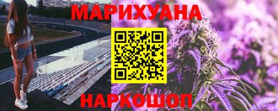 марки lsd Малгобек