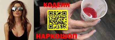 прущая мука Малоярославец
