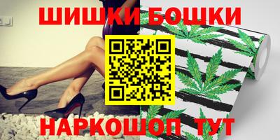 марки lsd Малгобек