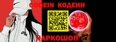 марки lsd Малгобек