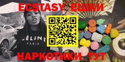 прущая мука Малоярославец
