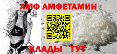 прущая мука Малоярославец