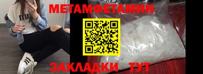 прущая мука Малоярославец