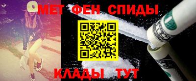 дистиллят марихуана Мариинск