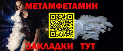 прущая мука Малоярославец