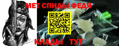 прущая мука Малоярославец