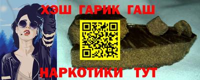 марки lsd Малгобек
