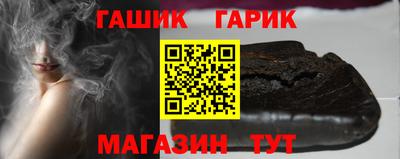 прущая мука Малоярославец