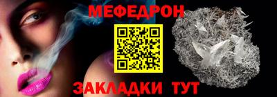 дистиллят марихуана Мариинск